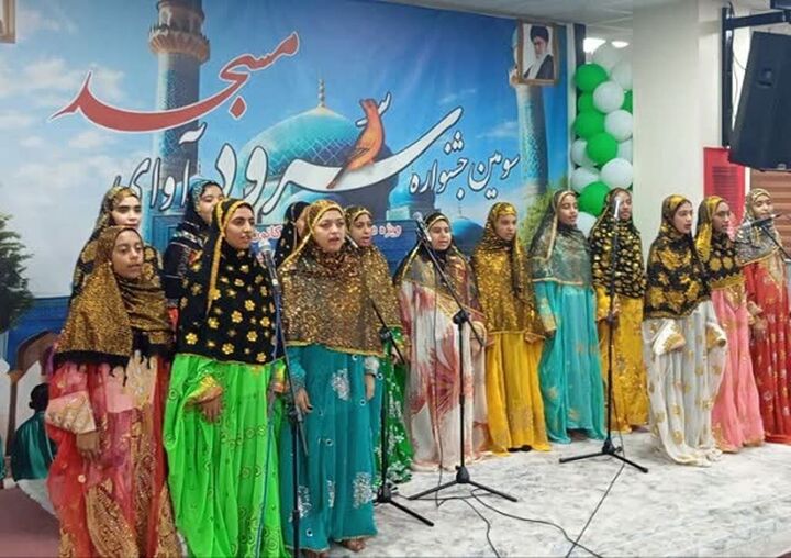 برگزاری دوره آموزشی تربیت مربی سرود ویژه بچه‌های مساجد در هرمزگان