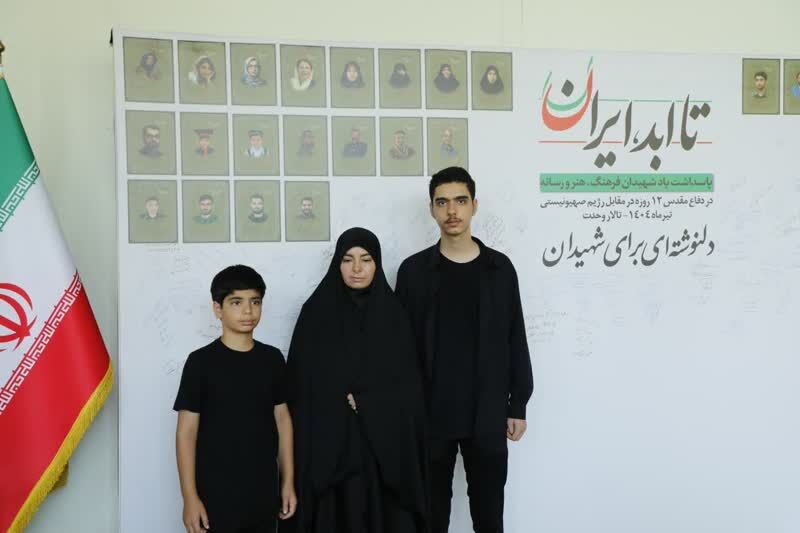 شهدای کانونهای فرهنگی هنری مساجد البرز پیشتاز تحول آفرینی دینی هستند