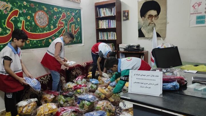 یک طرح خاص مسجدی برای اوقات فراغت در شرایط جنگی