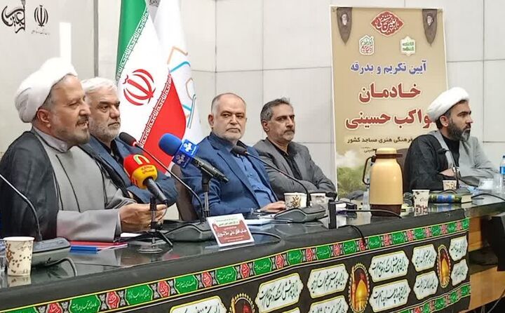 خدمت‌رسانی فرهنگی تبیینی کانون‌های مساجد در اربعین ۱۴۰۴/ باید اربعین را تبدیل به سفری تربیتی کنیم