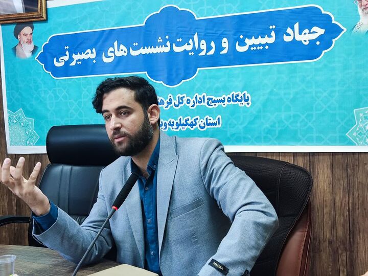 تحلیل جامع بحران‌های قفقاز و غزه، بازی شطرنج ژئوپلیتیک