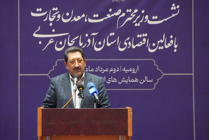 دولت چهاردهم به تجارت بین‌المللی توجه ویژه‌ای دارد