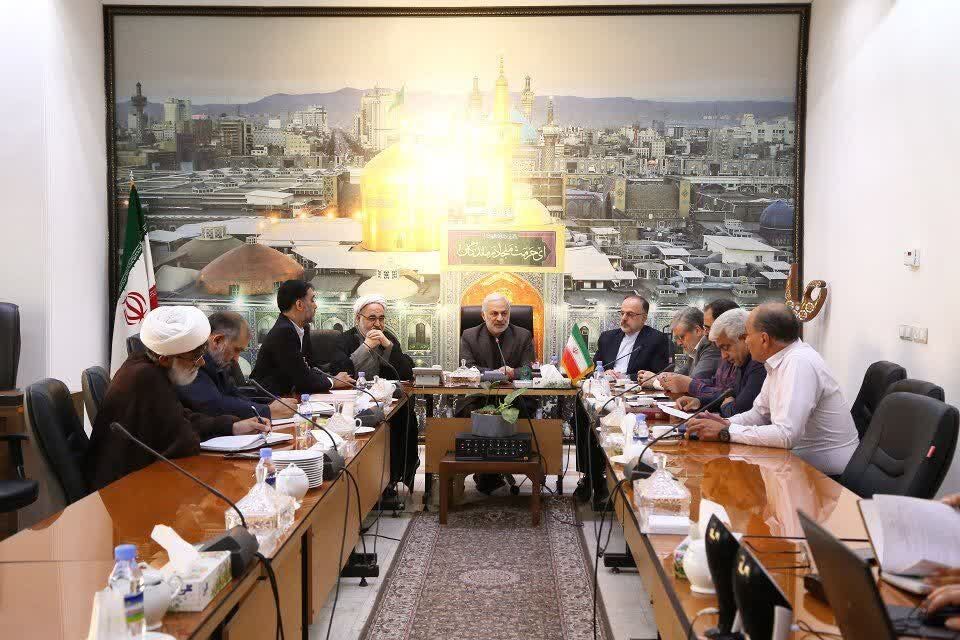 منطقه آزاد زیارت در دستور کار ویژه کارگروه ملی امام رضا(ع)