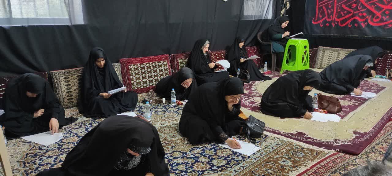 برگزاری آزمون معارفی چهل و هشتمین دوره مسابقات قرآن کریم