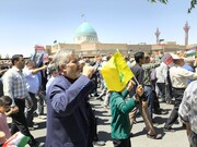 راهپیمایی بزرگ خشم و نصر در بیرجند