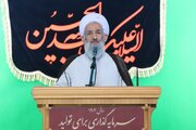 فلسفه انقلاب اسلامی؛ مردم، رهبری و محو اسرائیل است