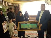 تجلیل مسئولان استان مرکزی از خانواده شهید دکتر حسن آقایی؛ نماد ایثار در حیات و شهادت  