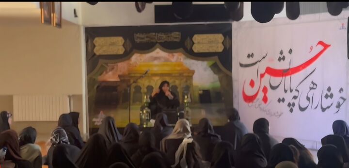 مراسم عزاداری دهه سوم ماه محرم در کانون فرهنگی، اجتماعی شهید سلیمانی برگزار شد