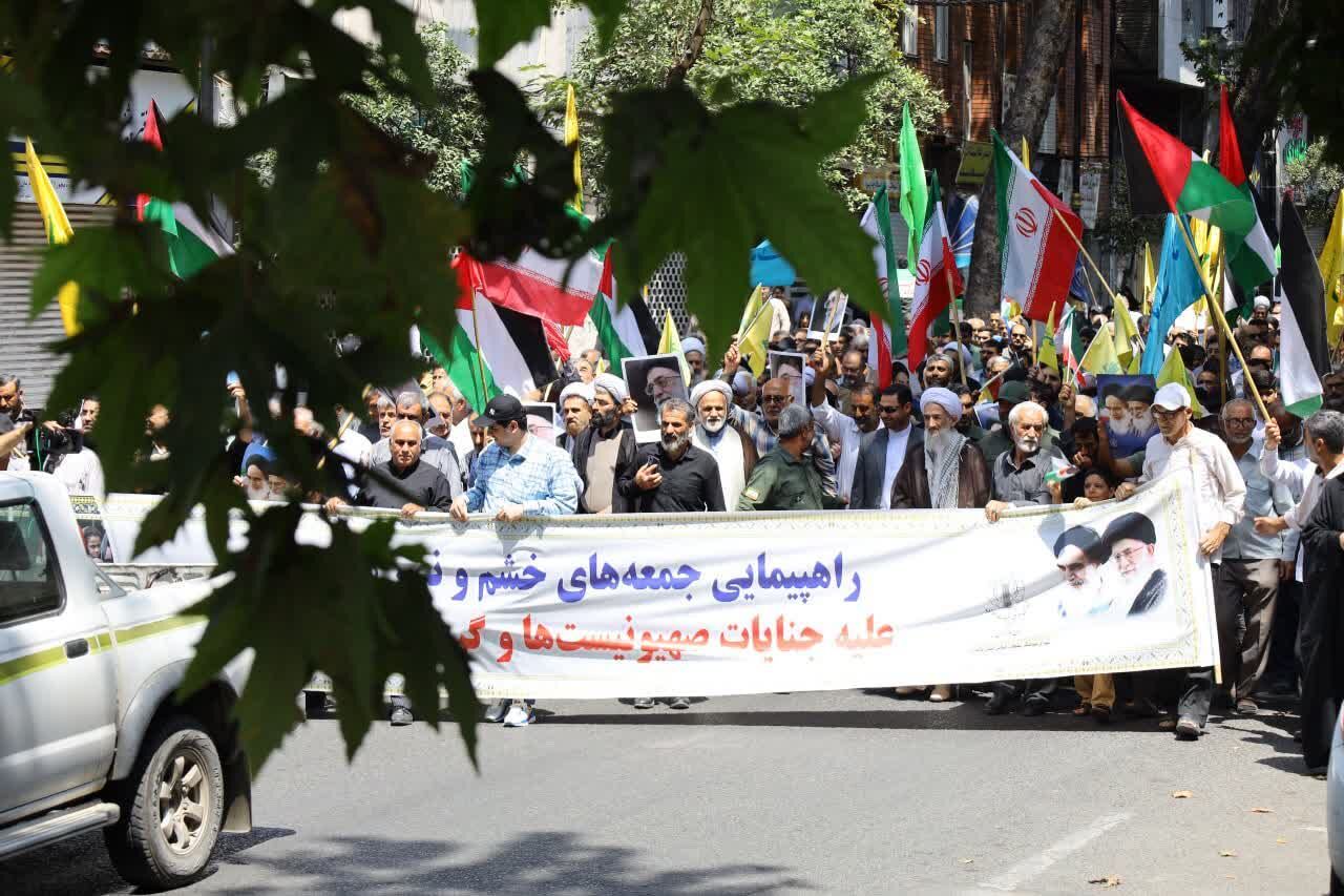 فریاد مازندرانی ها در حمایت از کودکان و مردم بی دفاع غزه در جمعه خشم