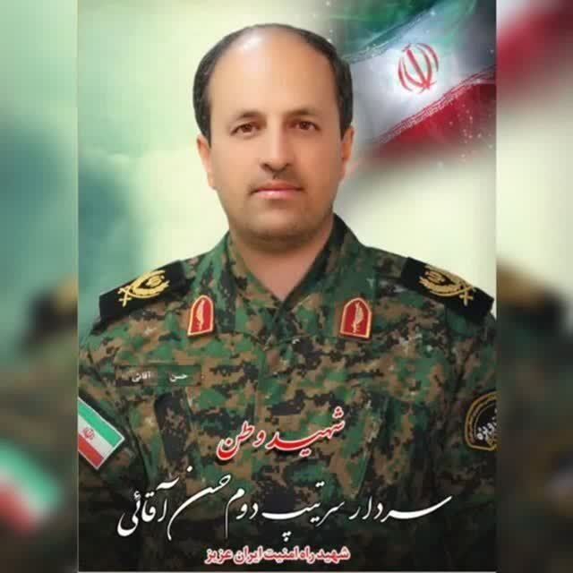 تجلیل مسئولان استان مرکزی از خانواده شهید دکتر حسن آقایی؛ نماد ایثار در حیات و شهادت