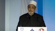 الازهر در همبستگی با ملت فلسطین، جشن‌های خود را تعلیق کرد