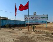 قرارگاه ثارالله استان کرمان در اهواز آماده خدمات‌دهی به زوار اربعین است
