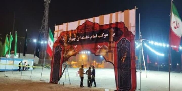 آیین آغاز به کار موکب امام خامنه‌ای روستای چهواز امشب برگزار می‌شود