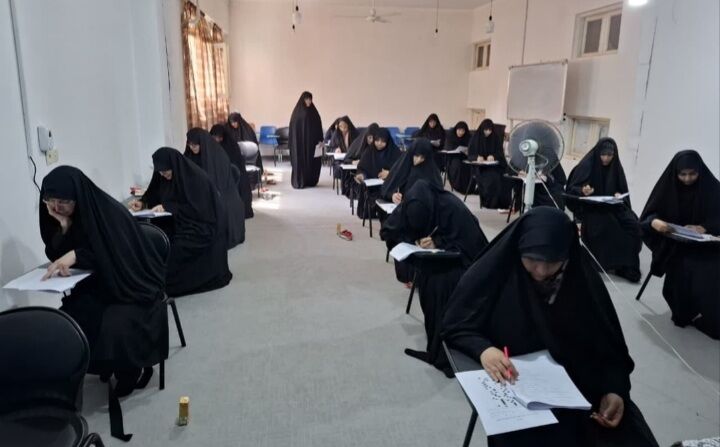 برگزاری آزمون کتبی مشاوران حوزه‌های علمیه خواهران مازندران