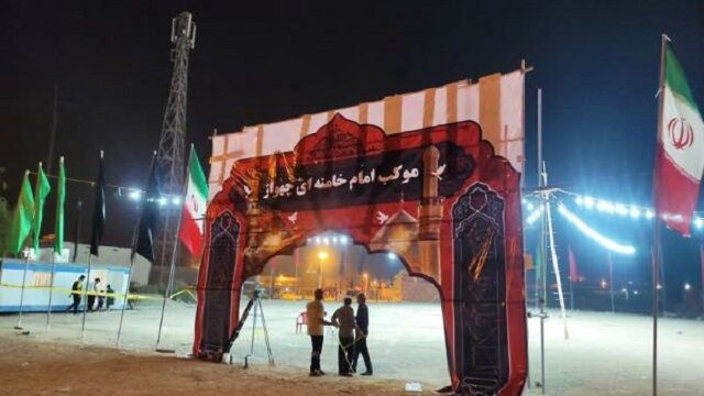 میزبانی از زائران اربعین با طعم فرهنگ در موکب امام خامنه‌ای