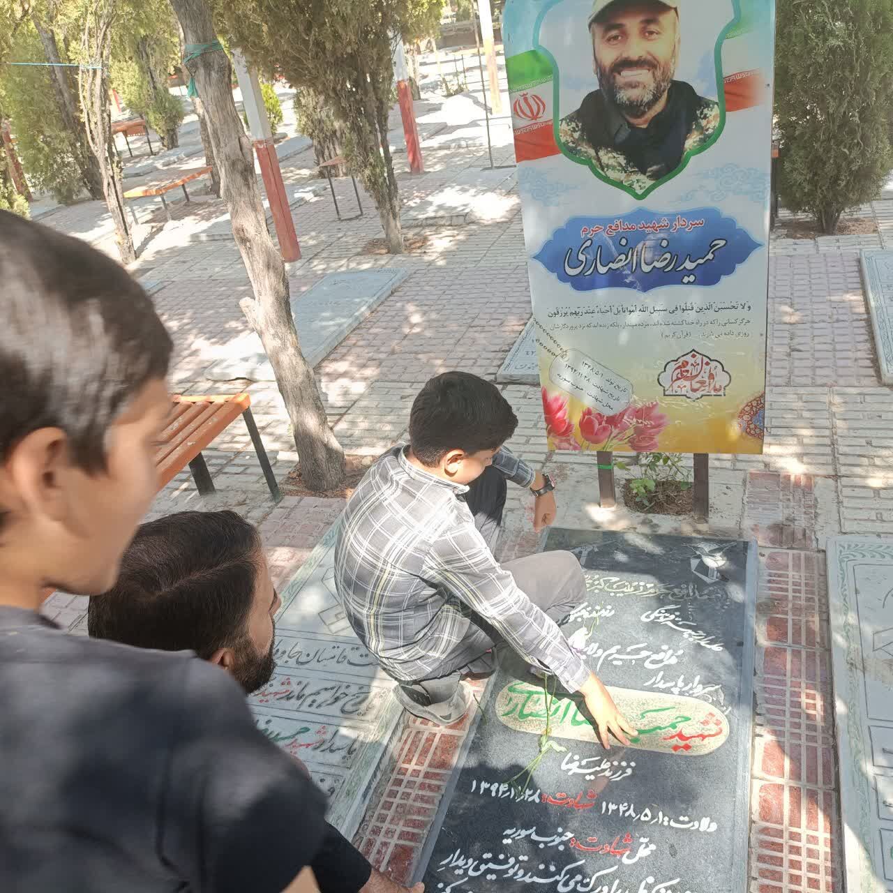 مسجدی بودن، افتخار شهید انصاری/ اردوی گلزار شهدا بچه‌های مسجد با هدف تبیین فرهنگ ایثار و شهادت