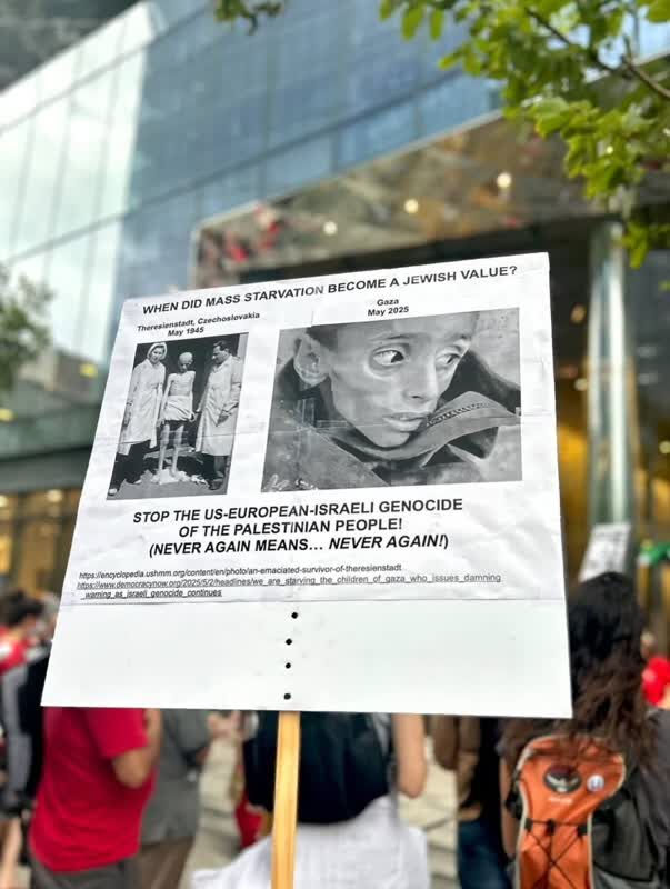 تظاهرات حامیان فلسطین دربرابر مقر گروه مشاوره «بوستون» در آمریکا+ عکس