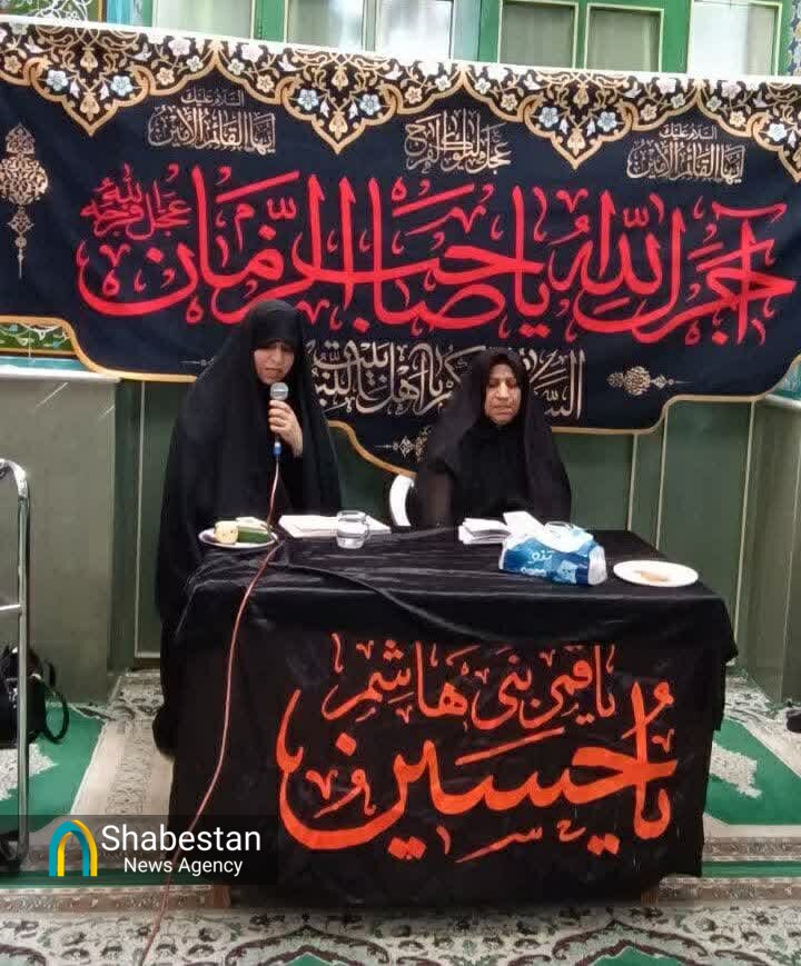 جلسه روضه هفتگی ماه صفر ویژه خواهران مسجدی برگزار شد