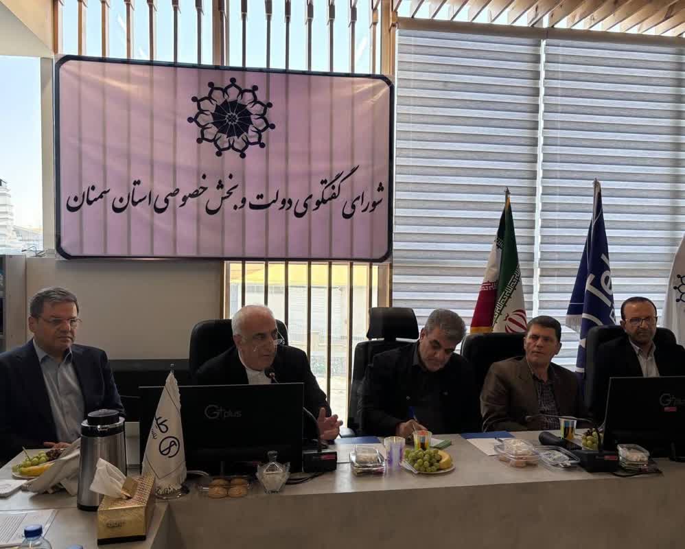 مسیر توسعه استان از دل گفتوگوی شفاف دولت و بخش خصوصی میگذرد