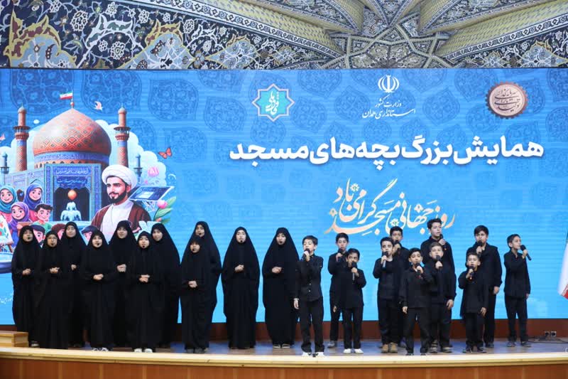 ثبت بیش از ۱۰۰ هزار هنرمند مسجدی در سامانه کانونهای مساجد