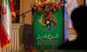 تمدید فراخوان ارسال آثار به «جشنواره فیلم اقوام ایرانی»