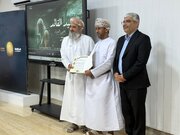 جایزه ادبی شهید یحیی سنوار برگزیدگان خود را شناخت