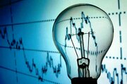کاهش ۱.۵ برابر مصرف نیروگاه اتمی مصرف برق با تعطیلی چهارشنبه