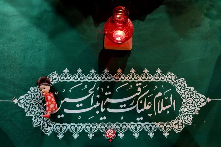 بزرگداشت مقام حضرت رقیه (س) در مجمع جهانی خادمان؛ انعکاس فرهنگ حسینی در پنج قاره