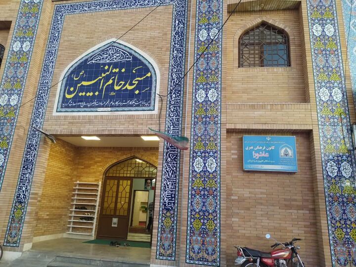 از حفظ قرآن تا کلاس‌های مهارتی و ورزشی در کانون عاشورای بیرجند