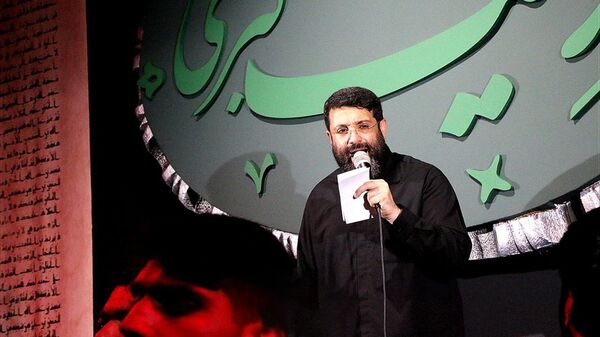 ایرانِ حسین(ع)