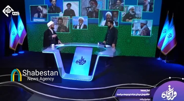 حاج‌علی اکبری: نماز جمعه، گردهمایی هفتگی حزب‌الله است/نوری: نقش محوری ائمه جمعه در سازماندهی مساجد در طول جنگ