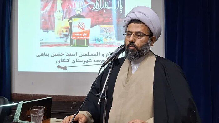 مرصاد، نماد اقتدار و وحدت در حافظه تاریخی کرمانشاه