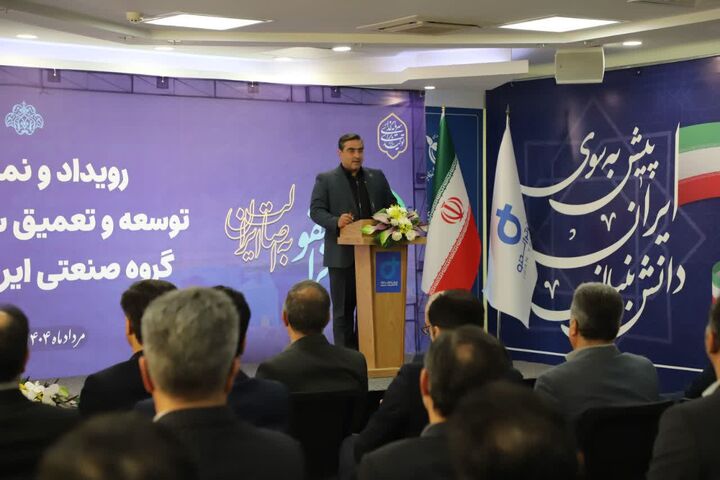 گام بلند ایران‌ترانسفو در توسعه و تعمیق ساخت داخل / داخلی‌سازی ۲۲ میلیون دلاری تجهیزات کلید خورد