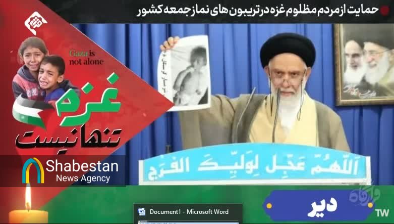 حاجعلی اکبری: نماز جمعه، گردهمایی هفتگی حزبالله است/نوری: نقش محوری ائمه جمعه در سازماندهی مساجد در طول جنگ