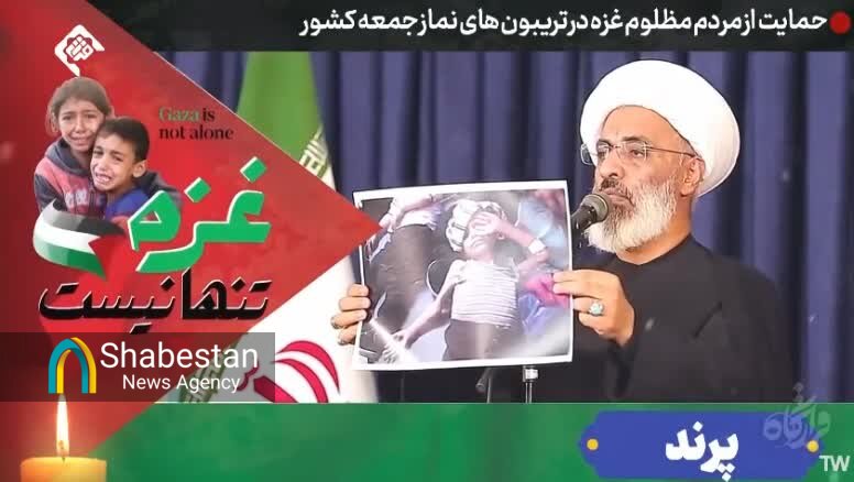 حاج‌علی اکبری: نماز جمعه، گردهمایی هفتگی حزب‌الله است/نوری: نقش محوری ائمه جمعه در سازماندهی مساجد در طول جنگ