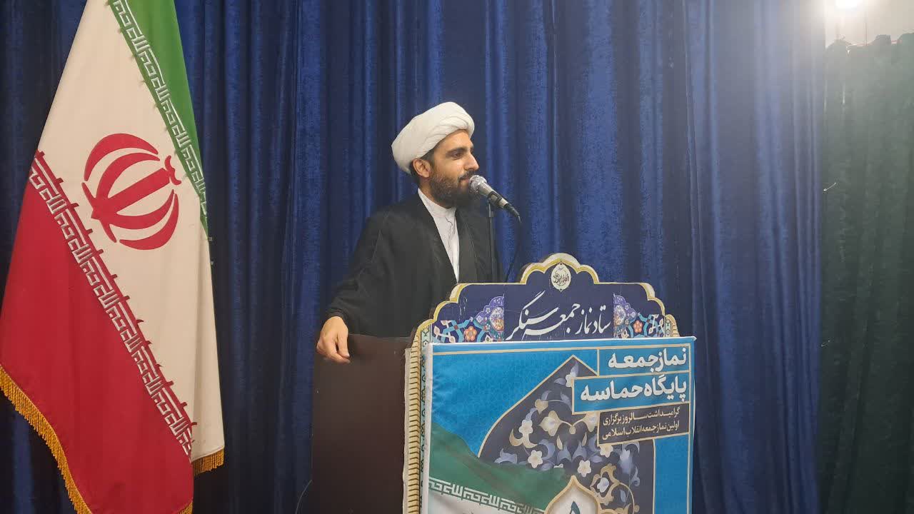 مراسم گرامیداشت ائمه و روئسای ستاد نماز جمعه سنگر برگزار شد+فیلم