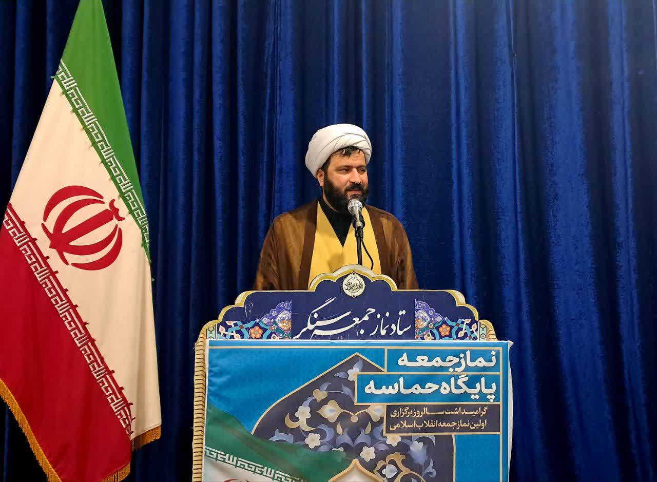 مراسم گرامیداشت ائمه و روئسای ستاد نماز جمعه سنگر برگزار شد+فیلم