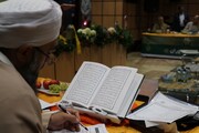 چهل‌وهشتمین دوره مسابقات سراسری قرآن کریم خراسان جنوبی