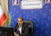 دفاع مقدس؛ نماد جاودانه ایثار و حماسه آفرینی مردم ایران