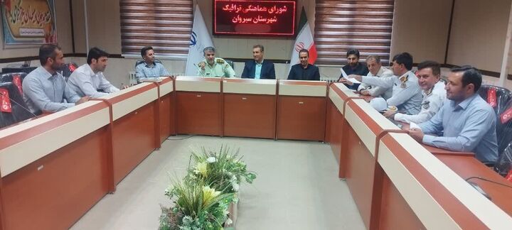 سیروان خود را برای اربعین آماده می‌کند