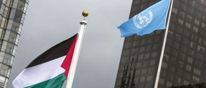 تلاش ریاض و پاریس در کنفرانس امروز نیویورک برای به رسمیت شناختن فلسطین