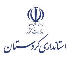 اعلام دو روز عزای عمومی در کردستان برای شهیدان راه طبیعت