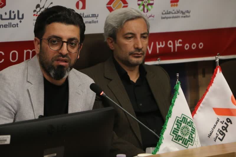 شرکت وثوق گستر تفاهمنامههای همکاری در استان زنجان امضا کرد