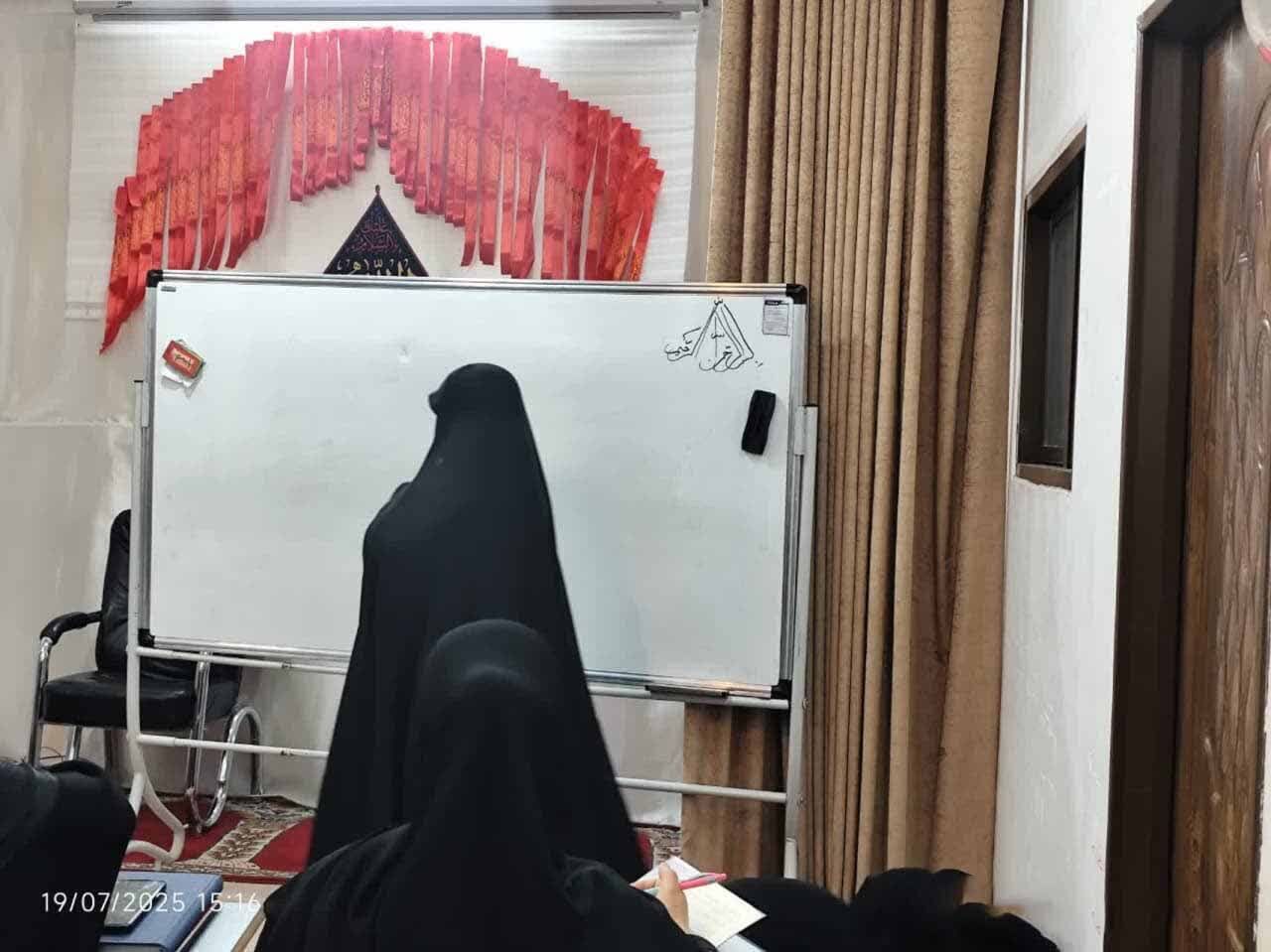 اولین دوره تخصصی «تربیت مربی کودک و نوجوان» در مسجد صاحب‌الزمان(عج) مشهد