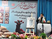 پیروز میدان ما در جنگ ۱۲ روزه، مردم هستند