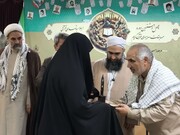 اجلاسیه شهدای قرآنی خراسان جنوبی