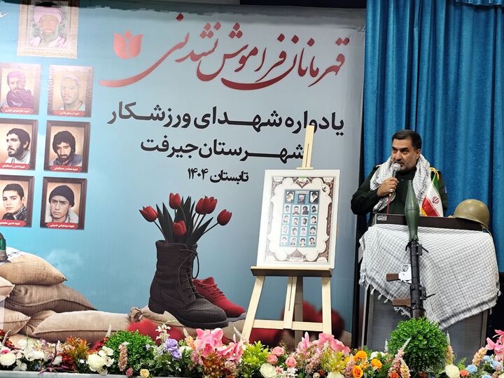 پیروز میدان ما در جنگ ۱۲ روزه، مردم هستند