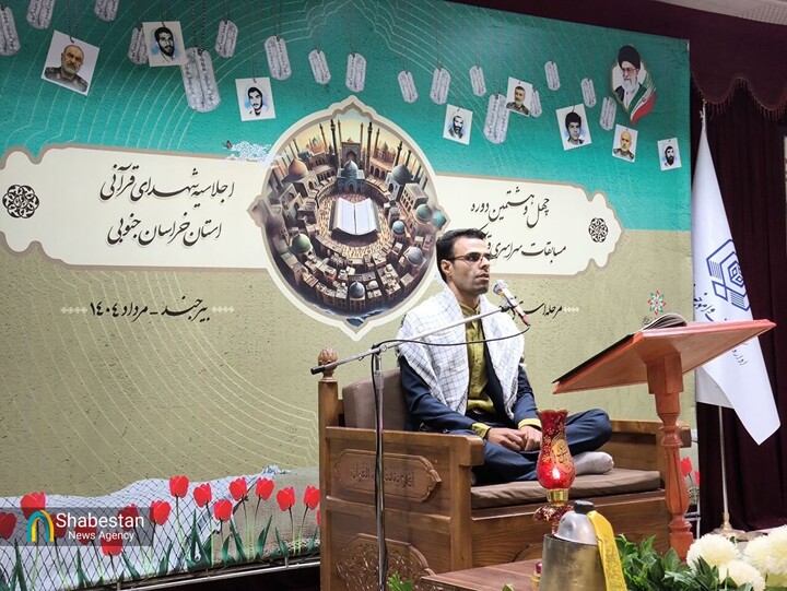 مسابقات قرآن بستری برای تربیت نیروهای انقلابی