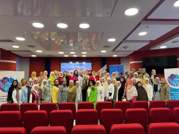 برگزاری کنفرانس سازمان‌های زنان مسلمان روسیه در مسکو