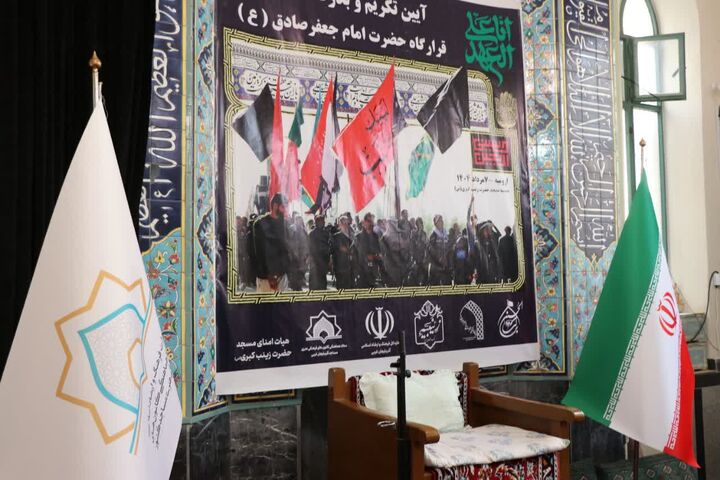 وقتی دل‌ها برای خدمت در مسیر حسین (ع) آماده می‌شود